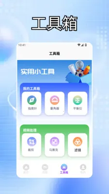 �ҵĵ���������Ч(�����������)v1.3 ��׿���ͼ