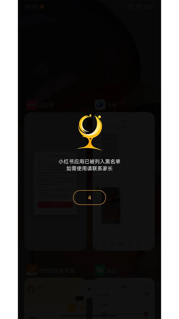 �ػ����ֺ��Ӷ�2026���°汾v1.7.7 �ֻ����ͼ