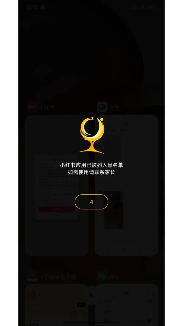 �ػ����ֺ��Ӷ�2026���°汾v1.7.7 �ֻ����ͼ