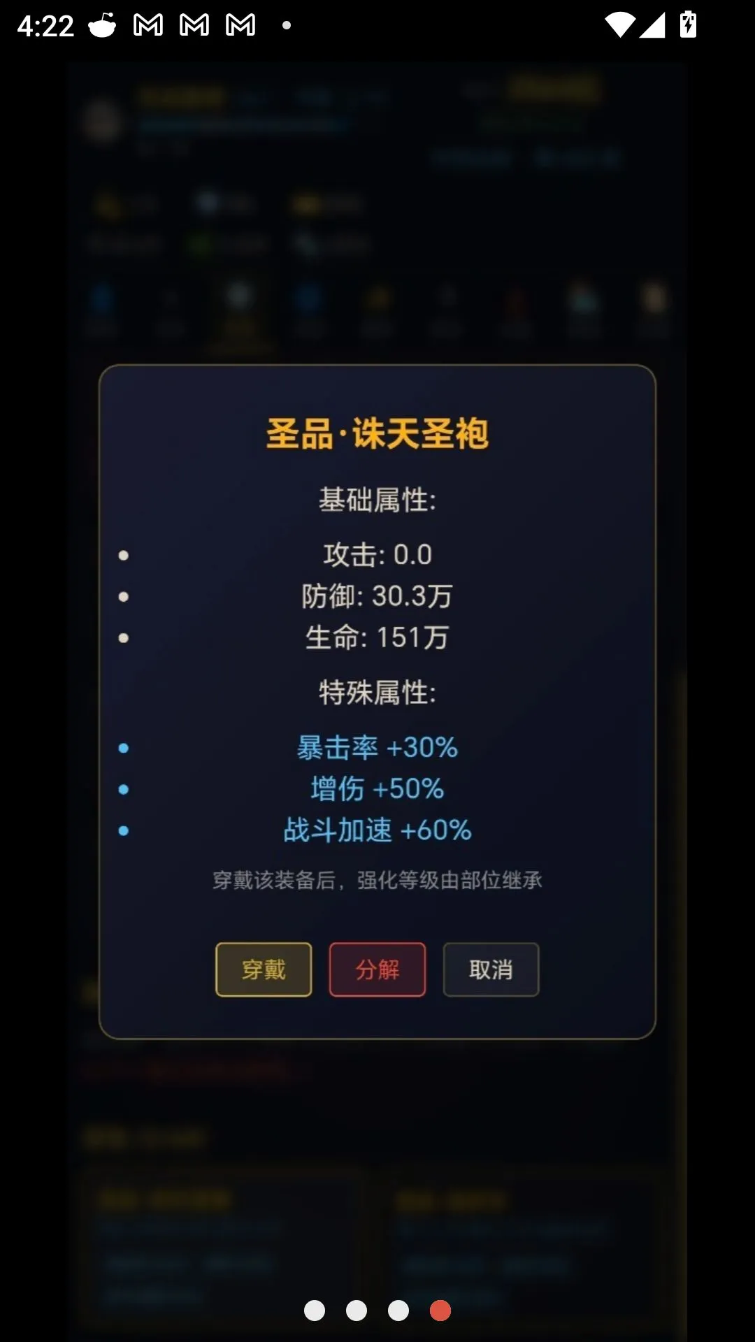 ���������ֻ�2026���°汾v18.4.8 ��Ѱ��ͼ