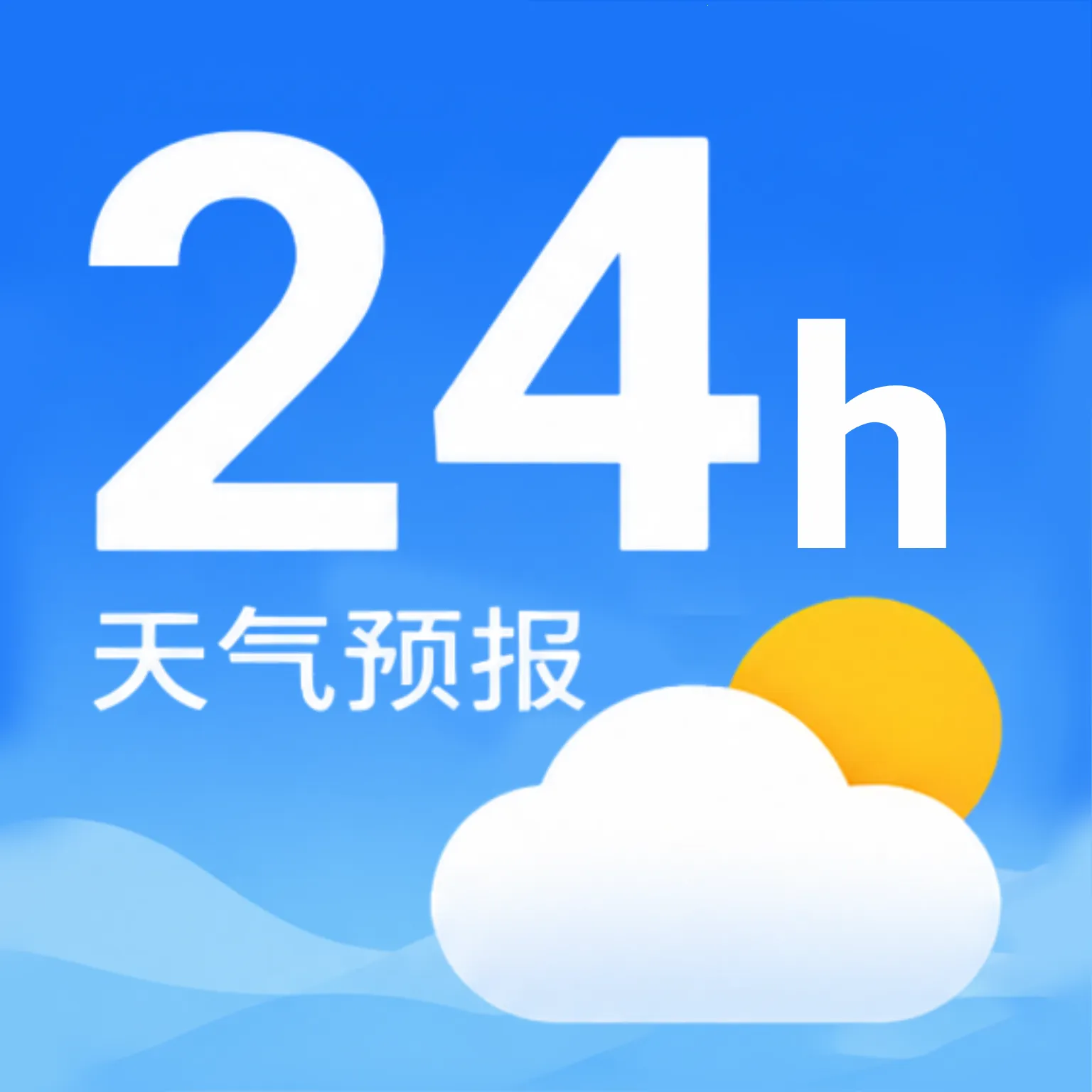 24������Ԥ��APP(�����������)