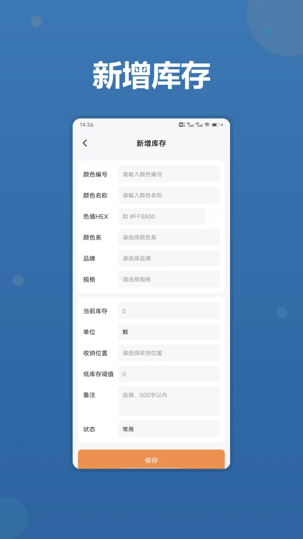 ai����ƴ��(ƴ����������)v1.2 ��Ѱ��ͼ