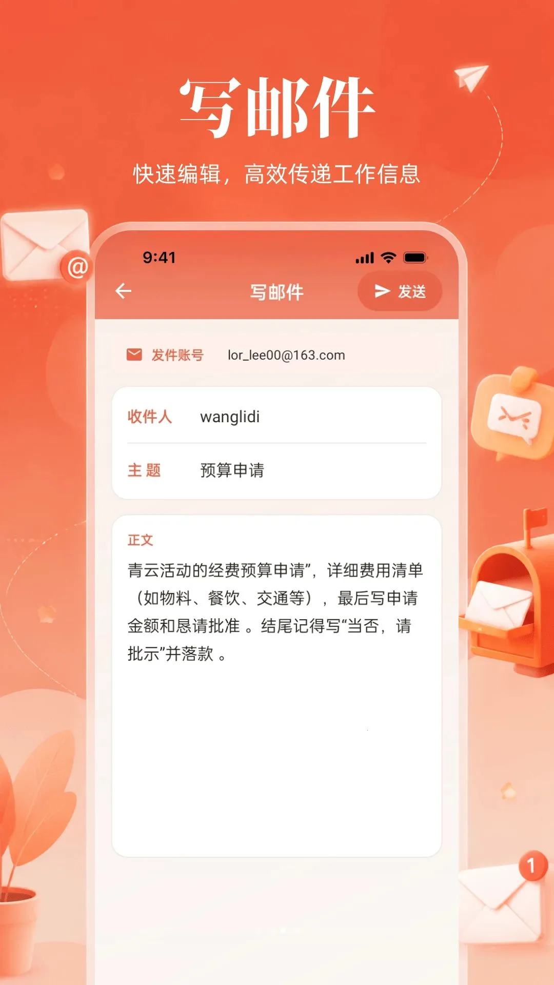 �������������2026���°汾v1.0.0 �ٷ������ͼ