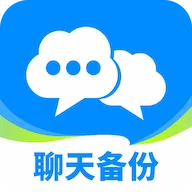 ΢���챸���ֻ���ԭ2026���°汾