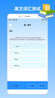 �ҵı�������(ѧϰ����Ӧ��)v1.4 �ٷ������ͼ