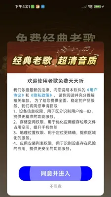 �ϸ����������(������ֲ�����)v1.0.01.00 �ٷ������ͼ