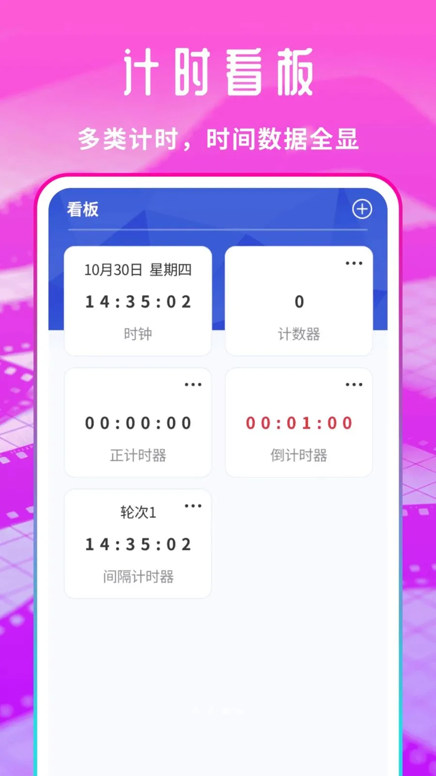�����Ƭ������2026���°汾v1.0.1 �ٷ������ͼ
