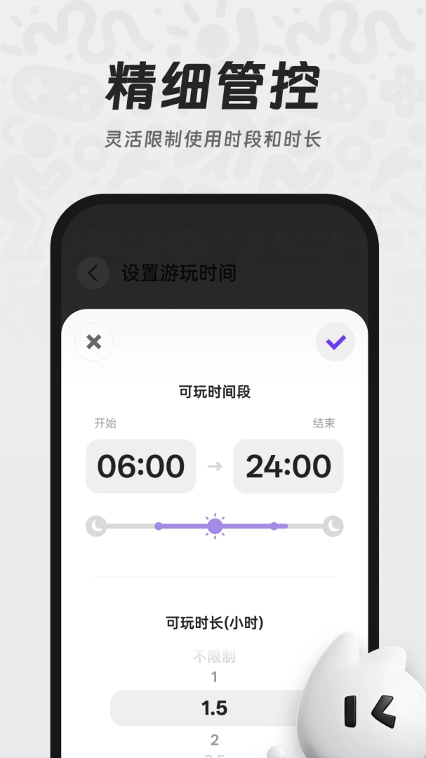 YouDoo��׿���ֻ���v1.1.37 �ֻ����ͼ