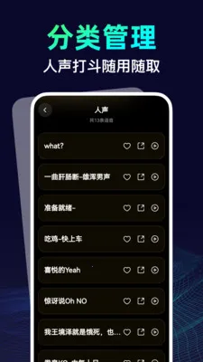 ������������ʦ2026�ٷ����°汾v1.0.0 ��Ѱ��ͼ