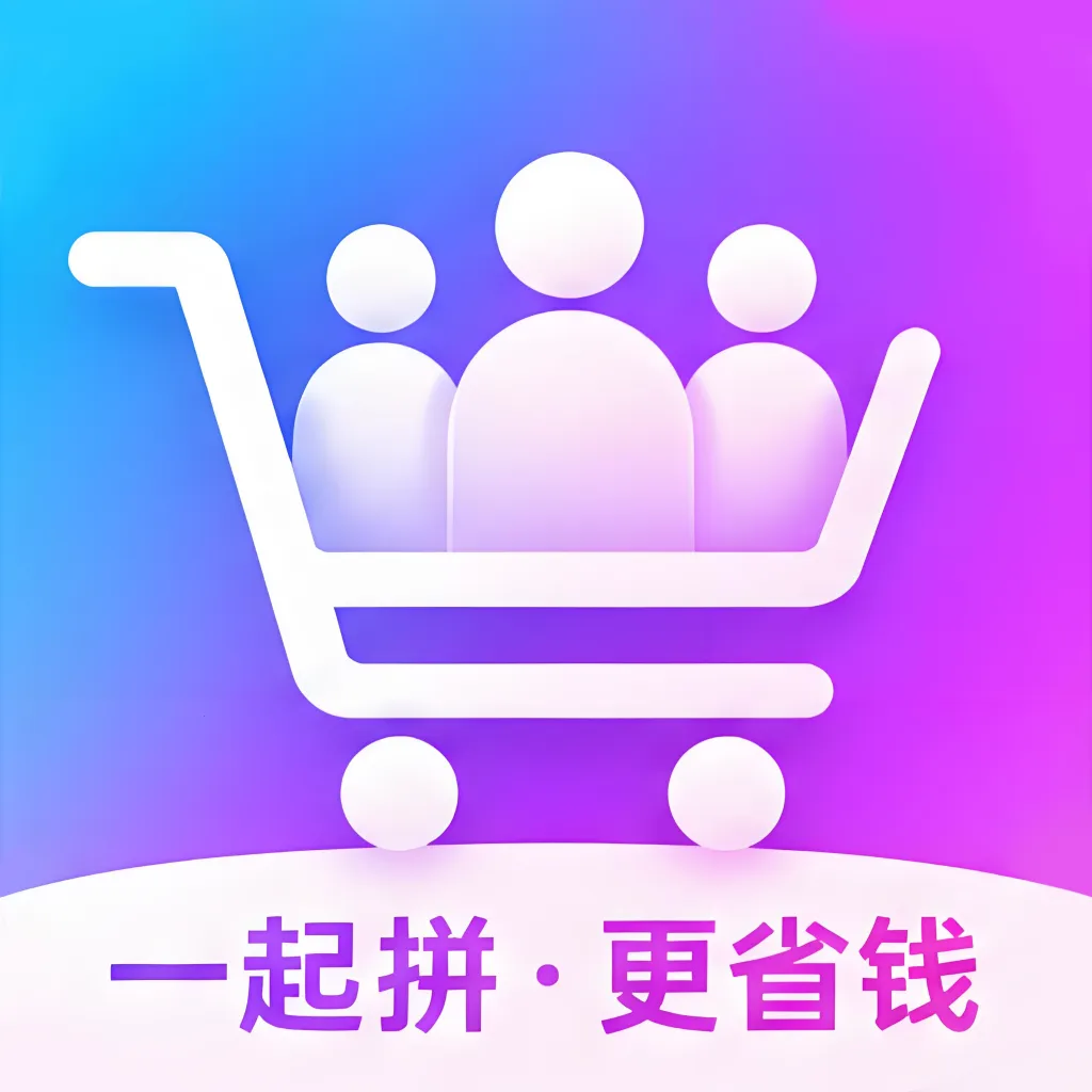 ��ƴ���ؼ۹�(���������ƽ̨)v1.0.0 ��׿��