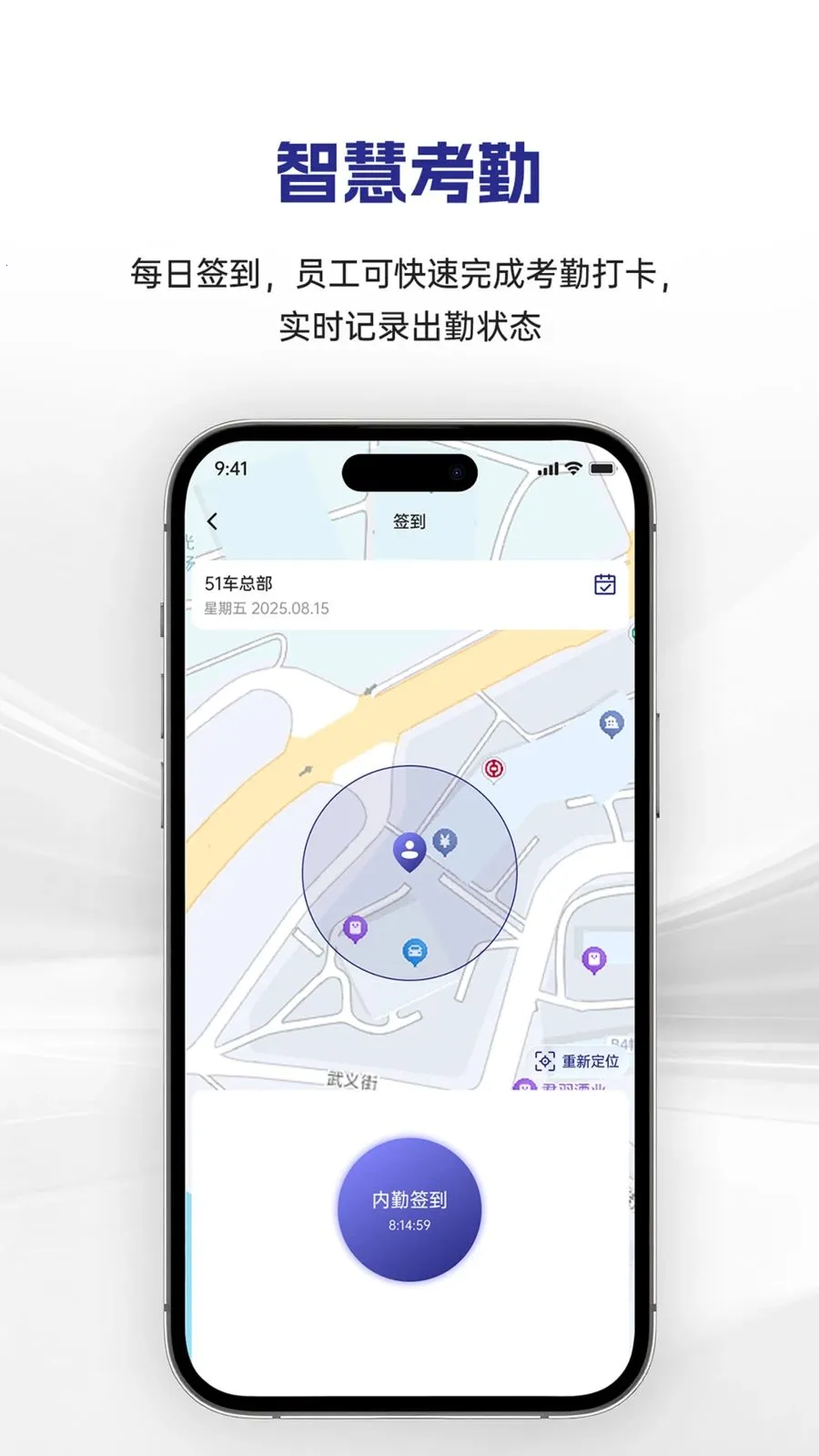 �������(�������ֻ�ƽ̨)v1.0.12 �ٷ������ͼ