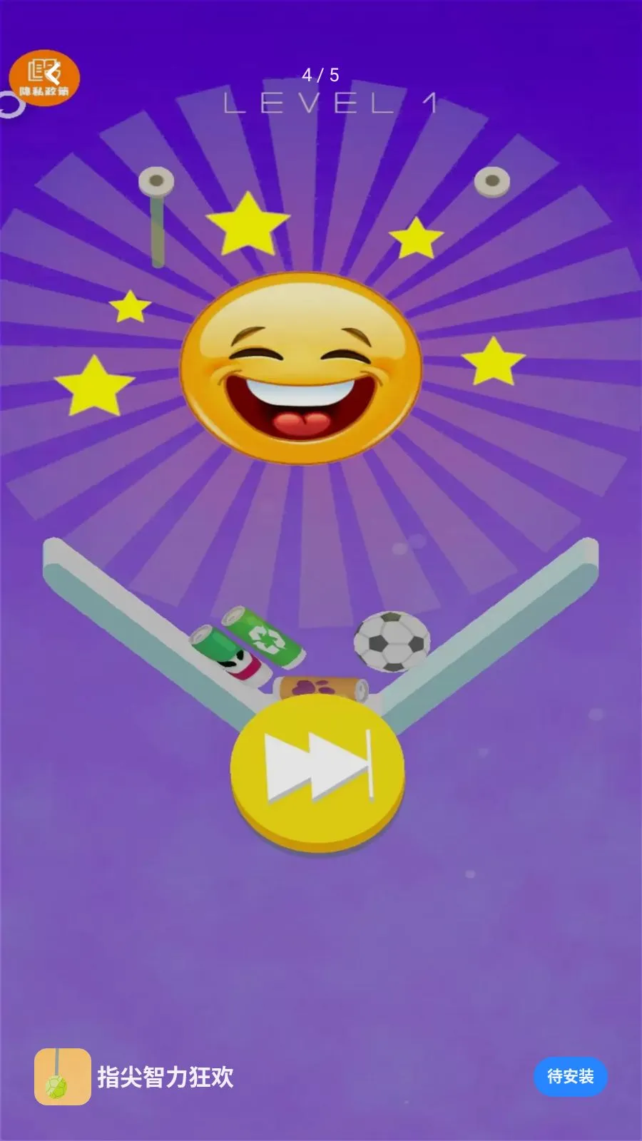 ָ�������������ֻ���v1.0.0 ��Ѱ��ͼ