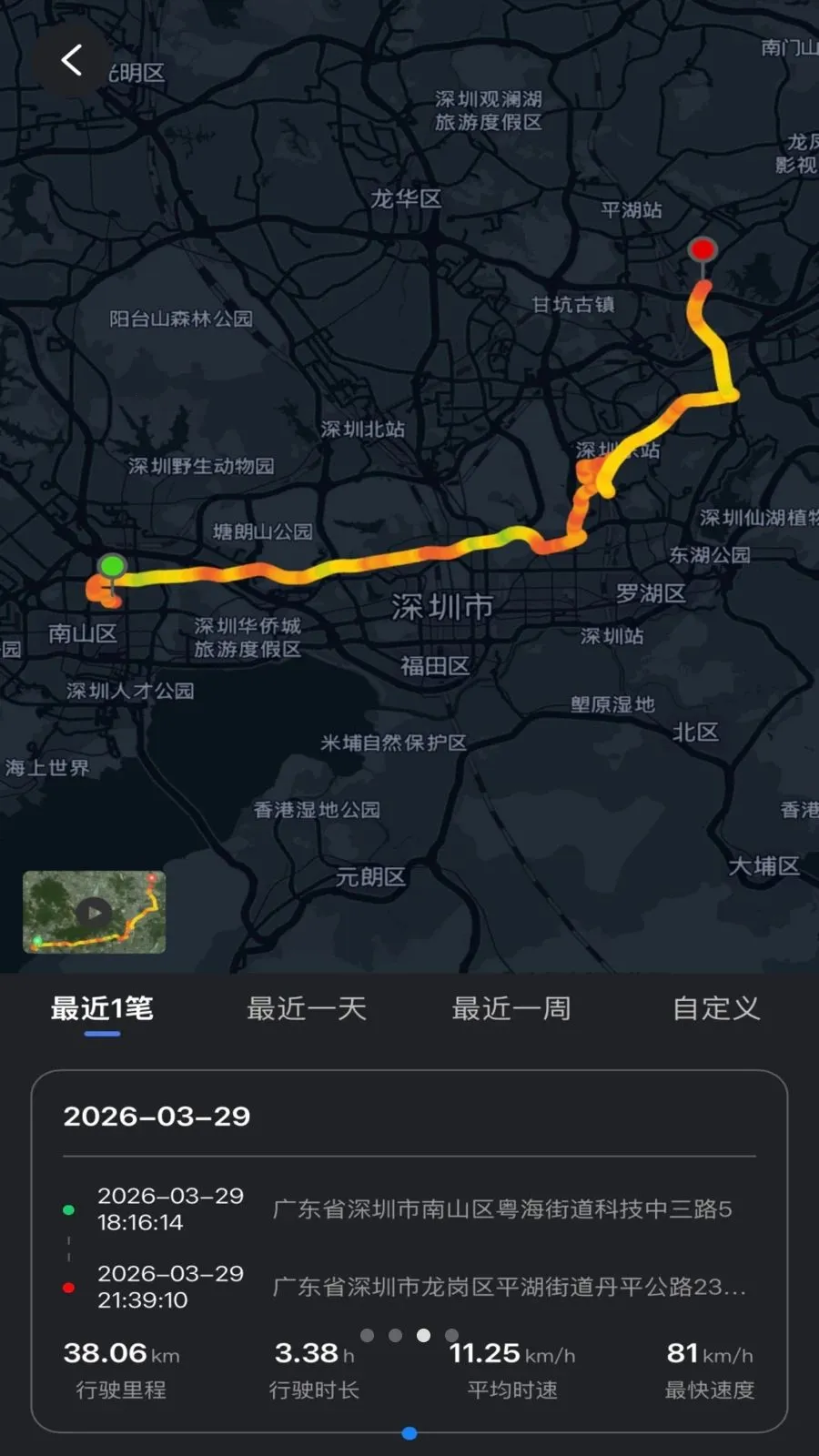 ��Ӱ�ǿ�(����Զ���ǿ�)v1.0.0 �ٷ������ͼ