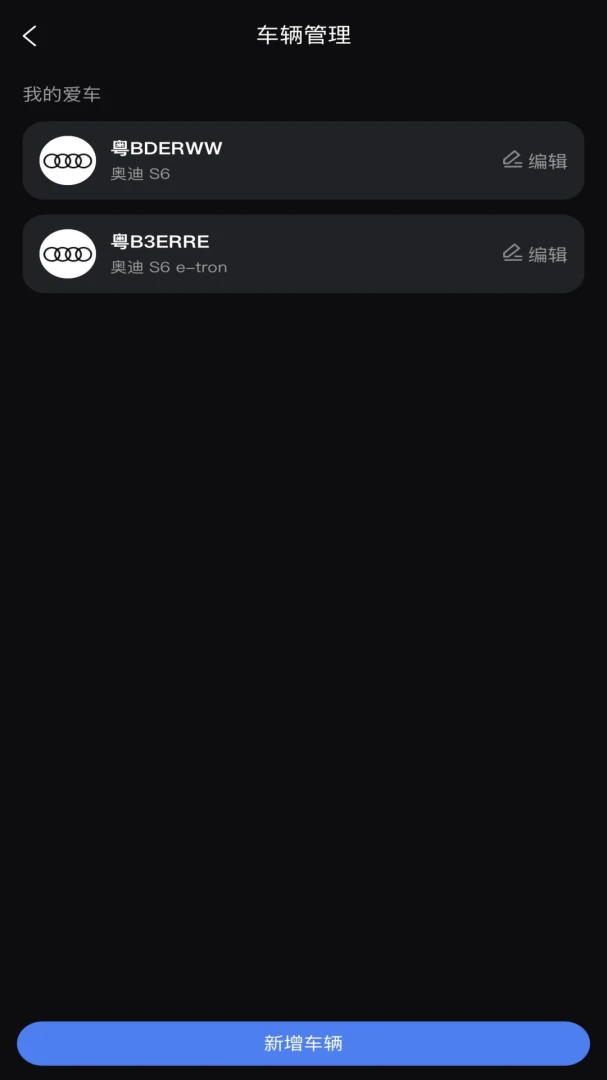 ��Ӱ�ǿ�(����Զ���ǿ�)v1.0.0 �ٷ������ͼ