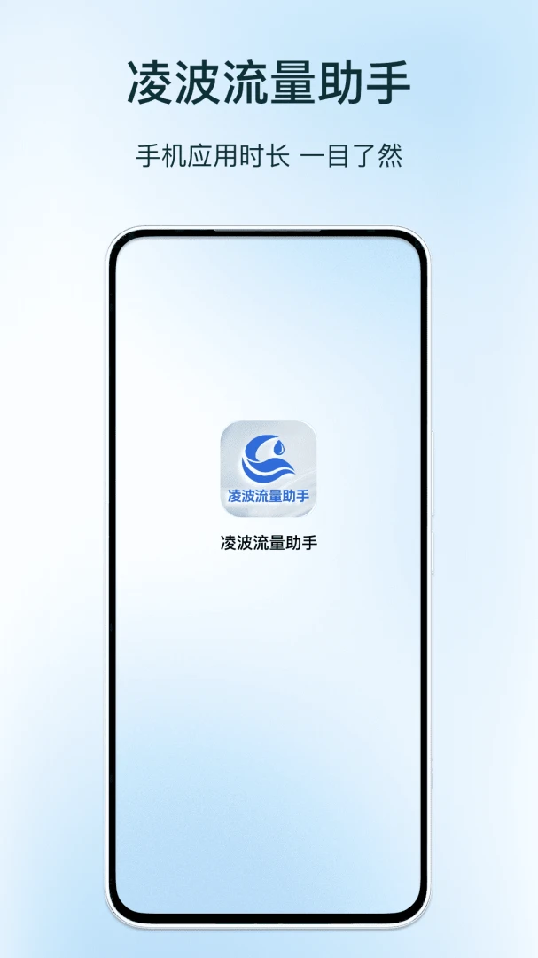 �貨��������(������������)v1.3 �ٷ������ͼ