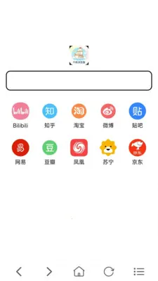 ǧ�������2026���°汾v1.0.7 ��׿���ͼ
