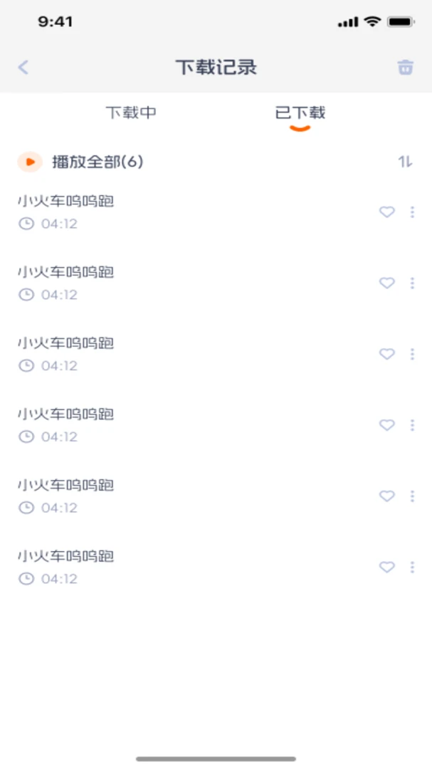 �������������ֻ���v1.0.1 ��׿���ͼ