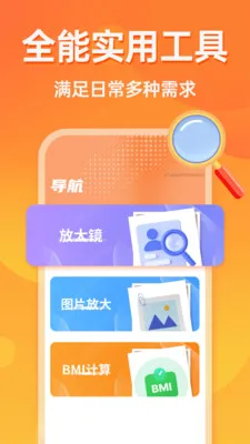 �൵�ֺŵ�����(�๦���ֺŹ���)v1.0.0 ��Ѱ��ͼ