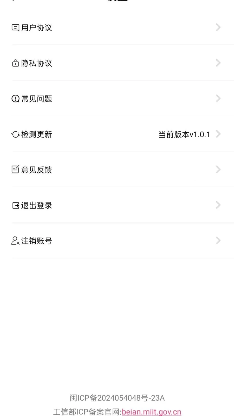 �Ƶ���(����Ƶ׬Ǯƽ̨)v1.0.1 �ֻ����ͼ