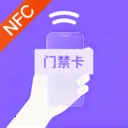 NFC����һ��ͨ(NFC��Ƭ����Ӧ��)