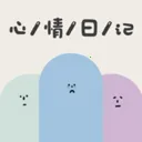 �����ռ���ʼ�(���������ռ�App)