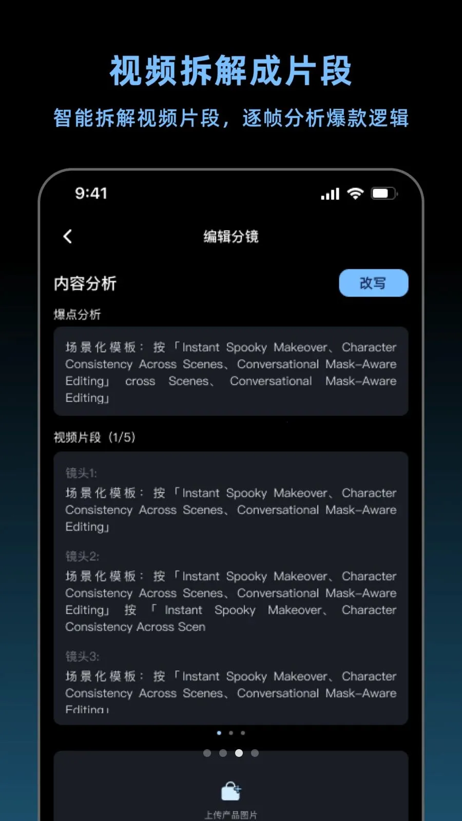 ����������(AI������������)v1.5.0 ��Ѱ��ͼ