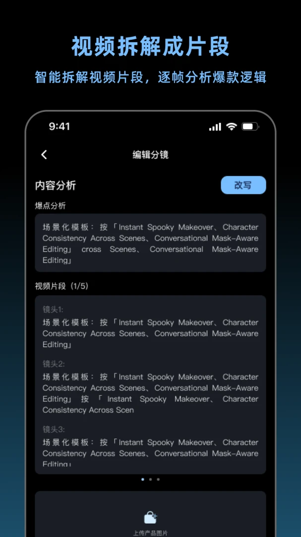 ����������(AI������������)v1.5.0 ��Ѱ��ͼ