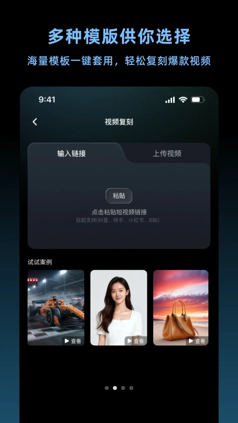 ����������(AI������������)v1.5.0 ��Ѱ��ͼ