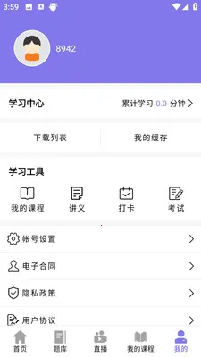 ǰͼ����(���˽�������)v4.1.4 ��Ѱ��ͼ
