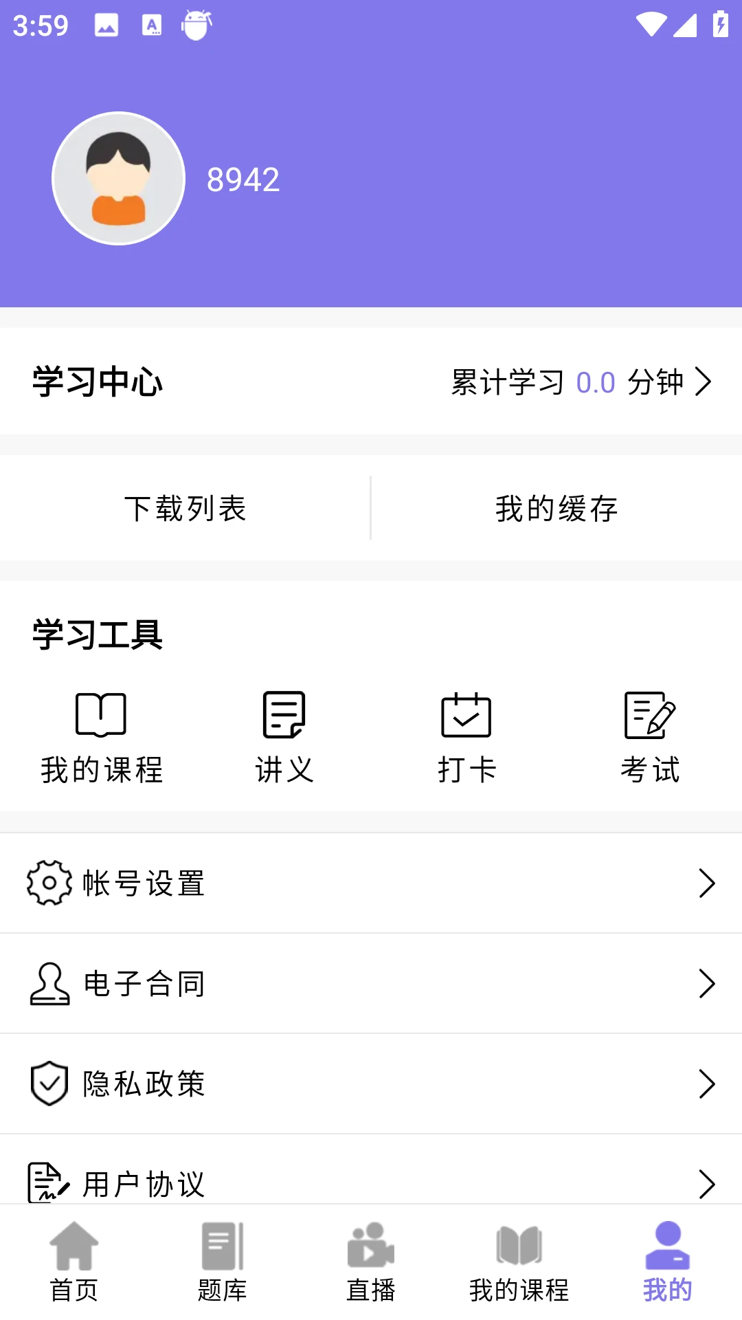 ǰͼ����(���˽�������)v4.1.4 ��Ѱ��ͼ