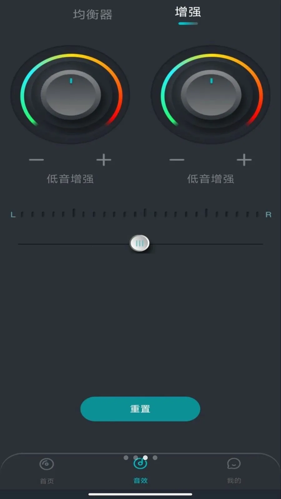 �ֻ����������2026���°汾v1.0.0 ��Ѱ��ͼ