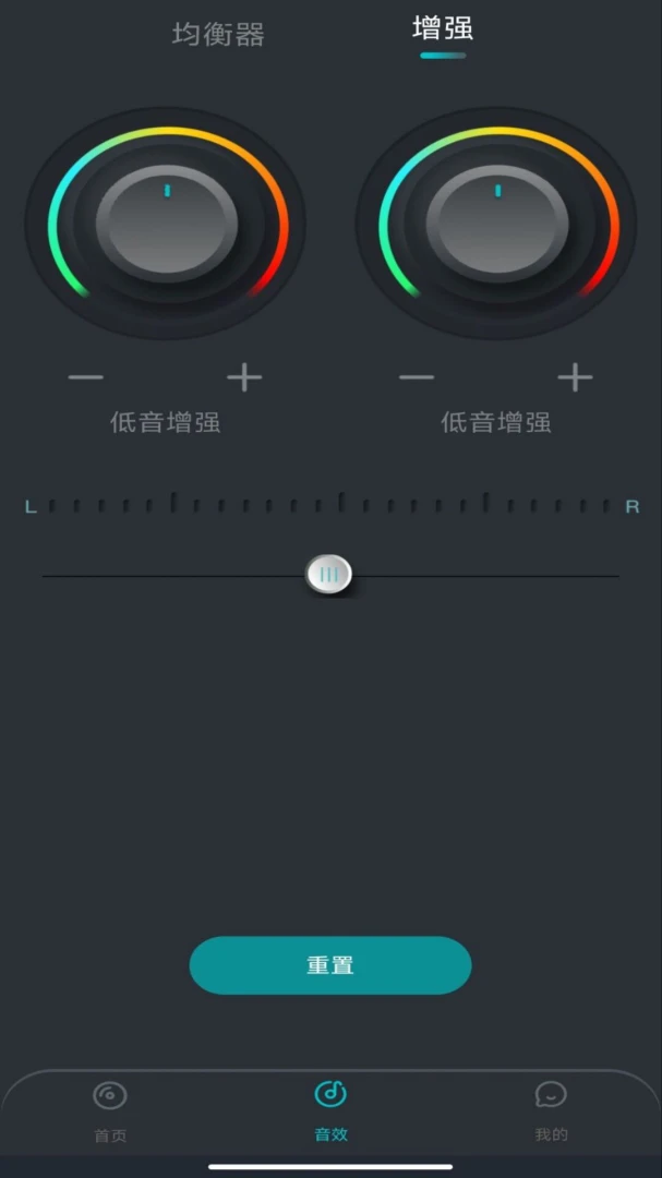 �ֻ����������2026���°汾v1.0.0 ��Ѱ��ͼ