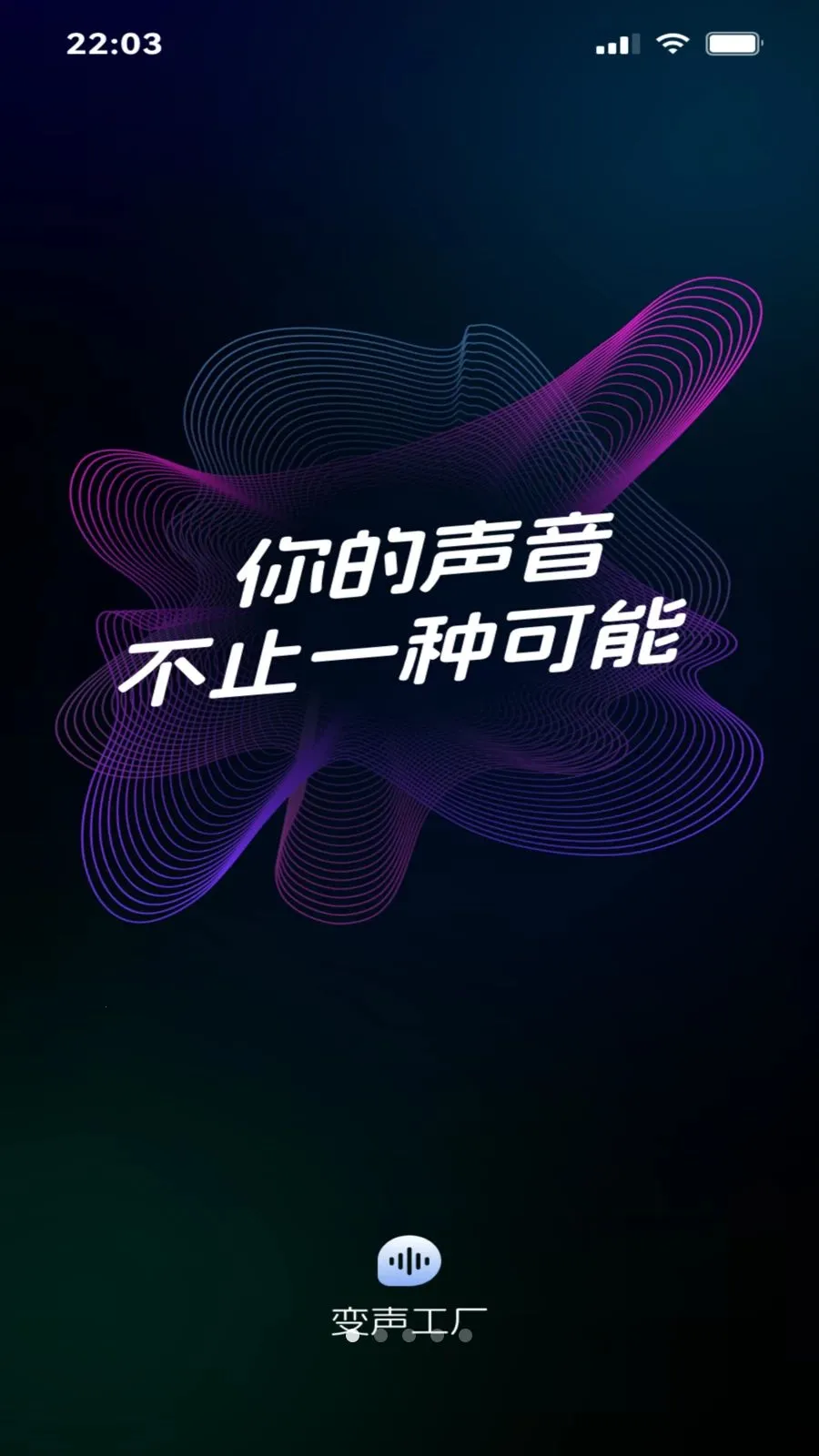 ��������(�ֻ��������ֹ���)v1.4 ��Ѱ��ͼ