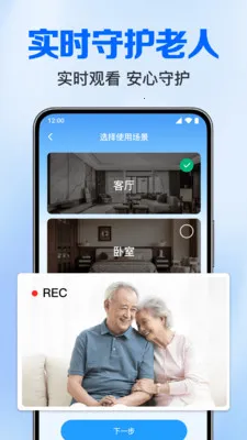 ��Ѽ����Ƶ����(�ֻ���ع���)v1.0.3.1005 �ٷ������ͼ