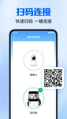 ��Ѽ����Ƶ����(�ֻ���ع���)v1.0.3.1005 �ٷ������ͼ