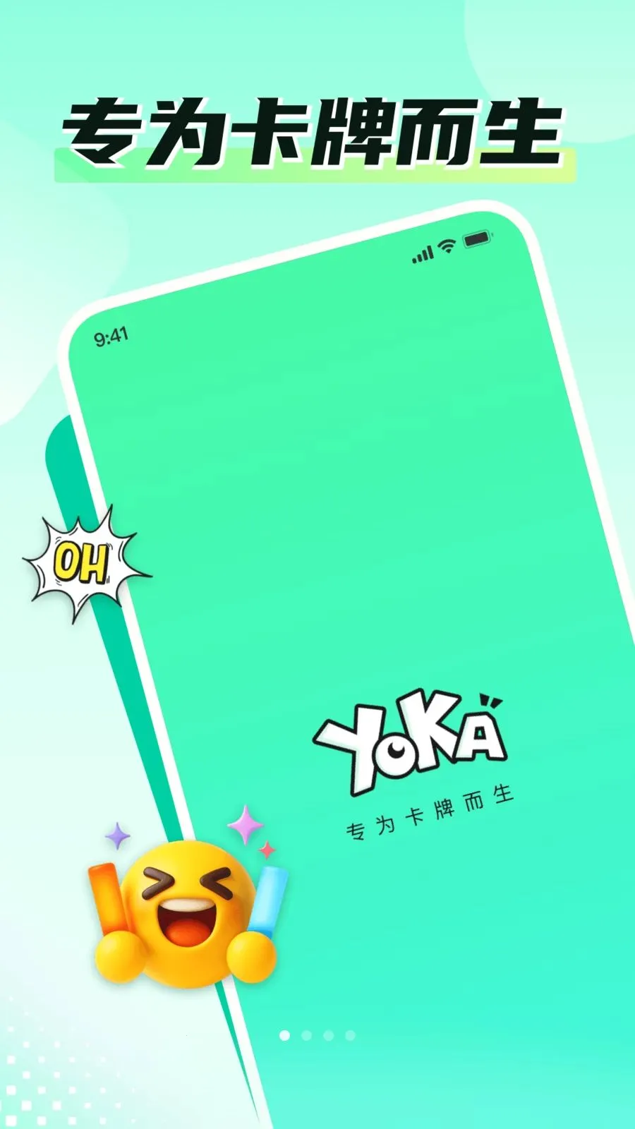 �ο�Time�����ֻ���v1.2.5 �ٷ������ͼ