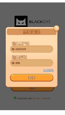 ī��ͨ�ü����������ֻ���v3.0.0 �ٷ������ͼ