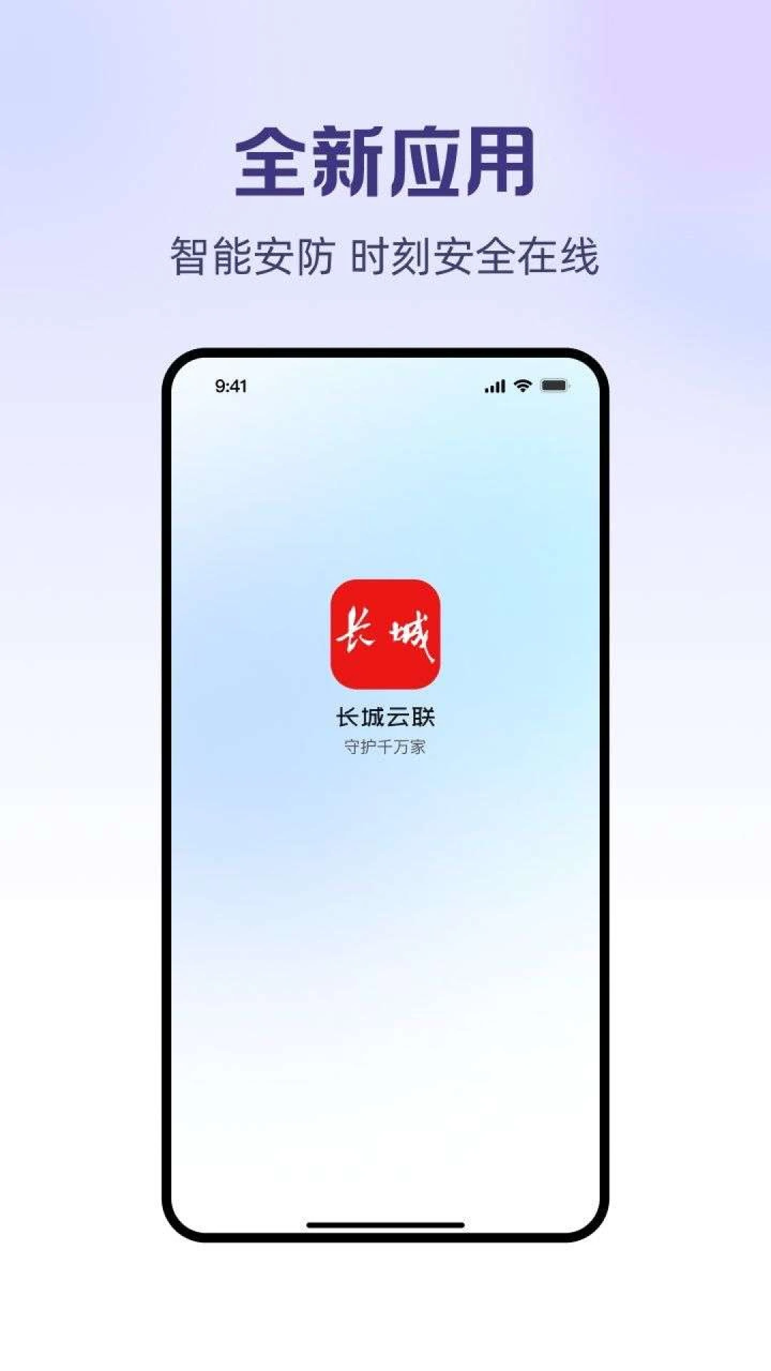 ��������(��Ƶ���app)v1.0.7 �ٷ������ͼ
