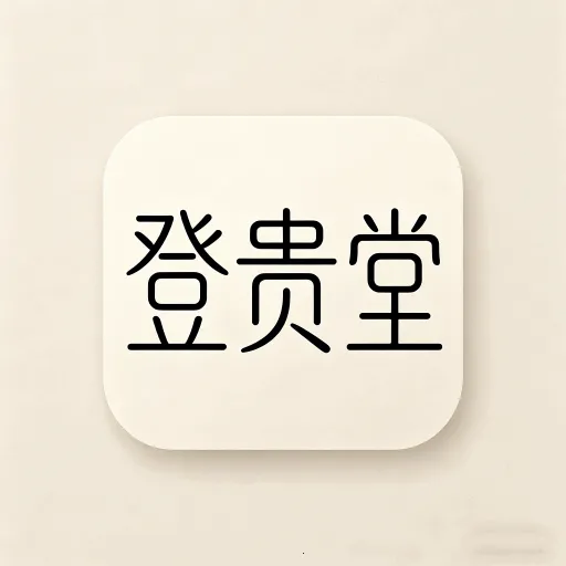 �ǹ���ƽ̨��׿���ֻ���