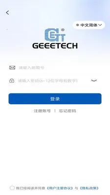 Geeetech(3D��ӡ����ƽ̨)v1.0.7 ��Ѱ��ͼ