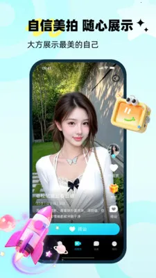 ����(�������Ӧ��)v1.0.4 �ֻ����ͼ