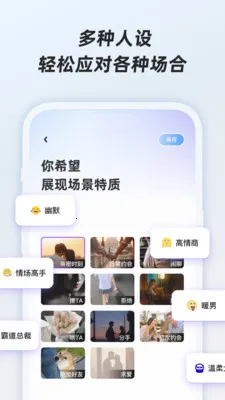 ӣ�Ҽ���2026���°汾v1.0.1 �ٷ������ͼ