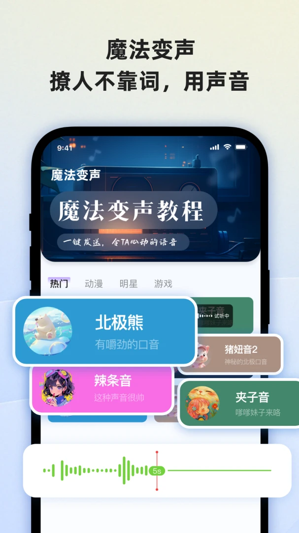 ӣ�Ҽ���2026���°汾v1.0.1 �ٷ������ͼ