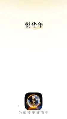�û���(���ֹ���ƽ̨)v26.07.10 ��Ѱ��ͼ