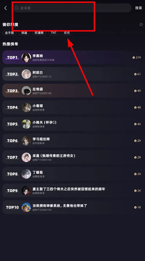 崽在安卓版手机版 崽在安卓版手机版
