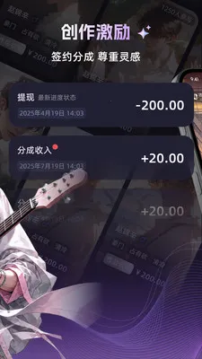 ���ڰ�׿���ֻ���v1.3.0 �ֻ����ͼ