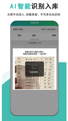 ����ƽ�����(�������������)v1.0.5 �ٷ������ͼ