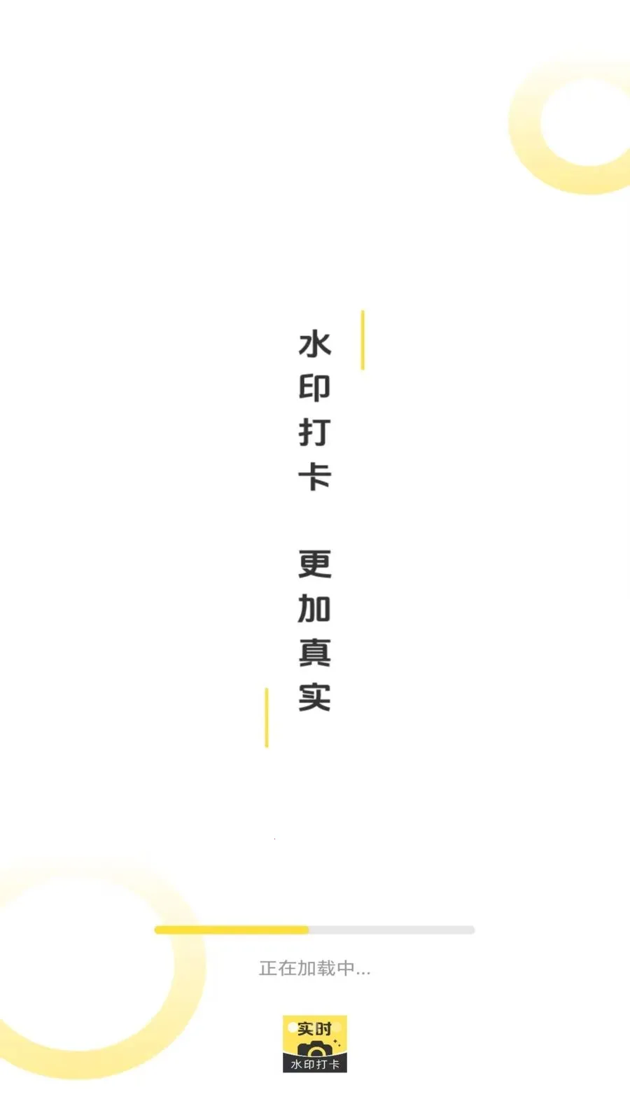 ˮӡ������2026�ٷ����°汾v1.0 ��Ѱ��ͼ