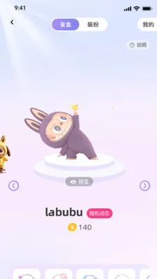 С����(λ���罻Ӧ��)v1.0 ��Ѱ��ͼ