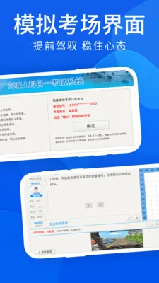��Ŀһ����2026�ٷ����°汾v1.1 �ֻ����ͼ